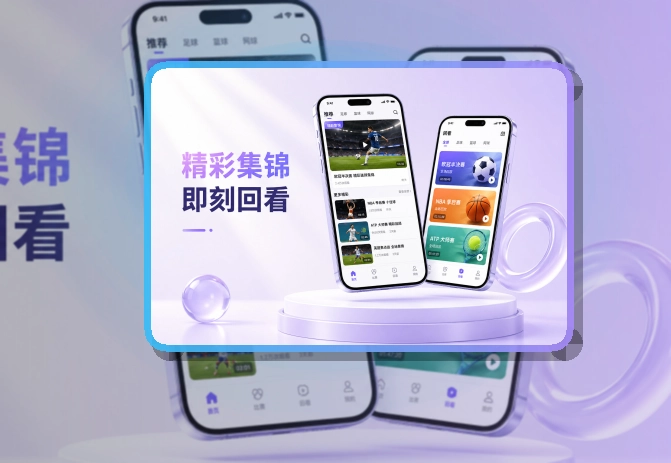 MK体育移动端访问页面